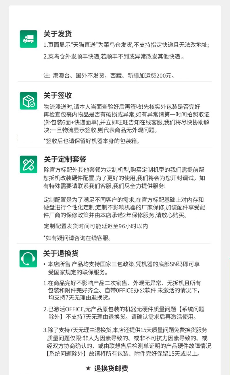 2020110700040916069q.jpg a26.jpg